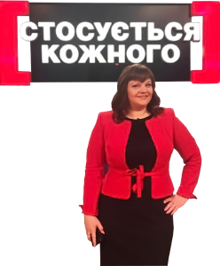 Семейный адвокат Елена Швалюк